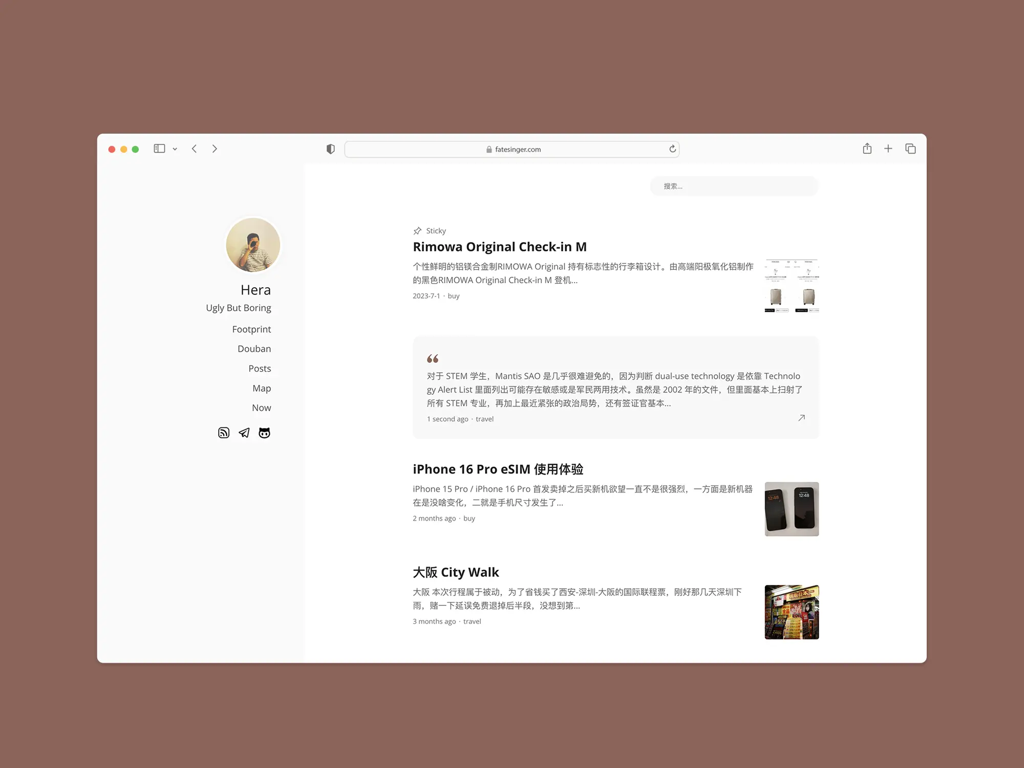 一款很好看的WordPress 主题 Hera 开源分享